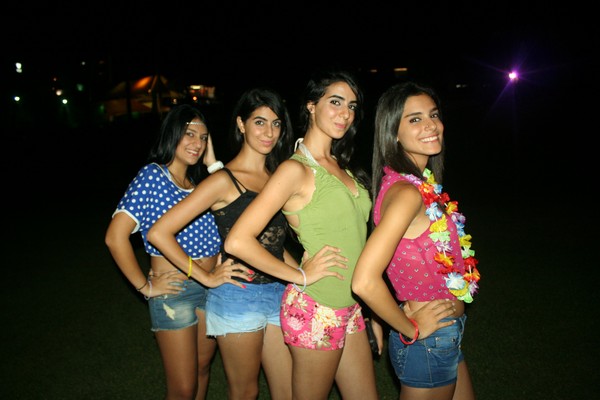 Cyan Beach Party
